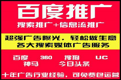 社交媒体信息流广告营销的五大成功案例